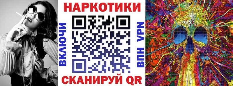 Наркошоп купить Амфетамин  Бошки Шишки  Меф мяу мяу  ГАШ  Глазов