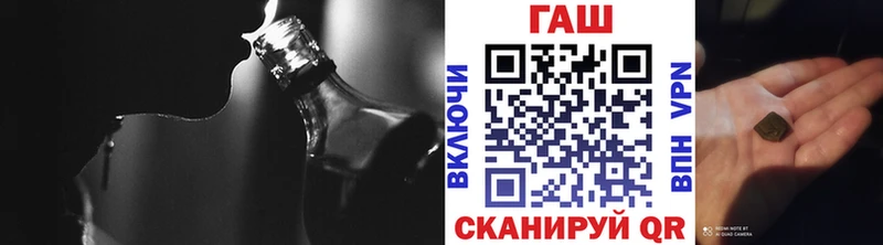 Гашиш Ice-O-Lator  Купить  Глазов 