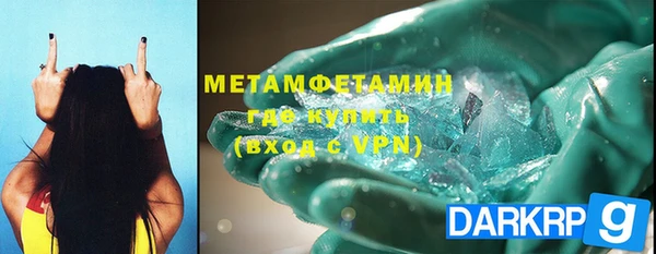 экстази Козельск