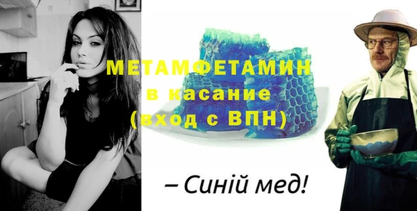 экстази Козельск