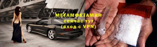 соль ск Козловка