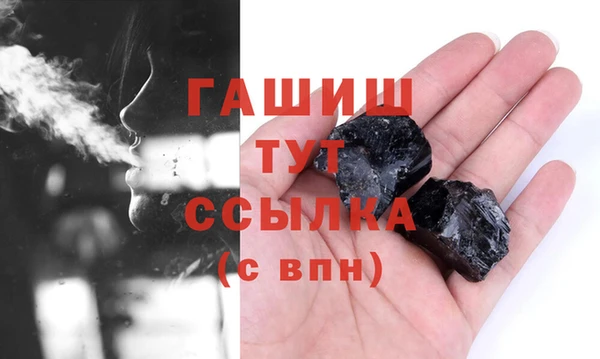 герыч Кодинск