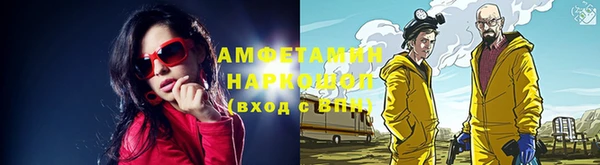 экстази Козельск