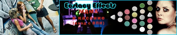 герыч Кодинск