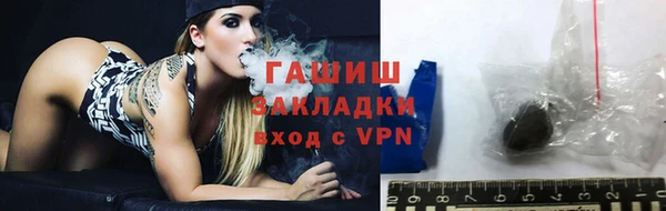 герыч Кодинск