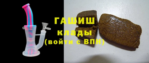 соль ск Козловка