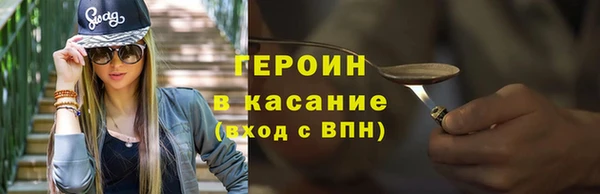 соль ск Козловка