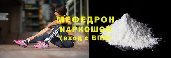 соль ск Козловка