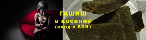 соль ск Козловка
