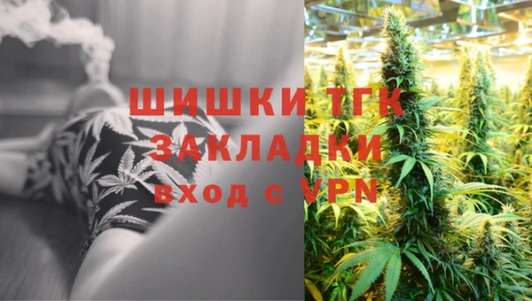 герыч Кодинск