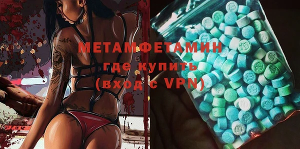 герыч Кодинск