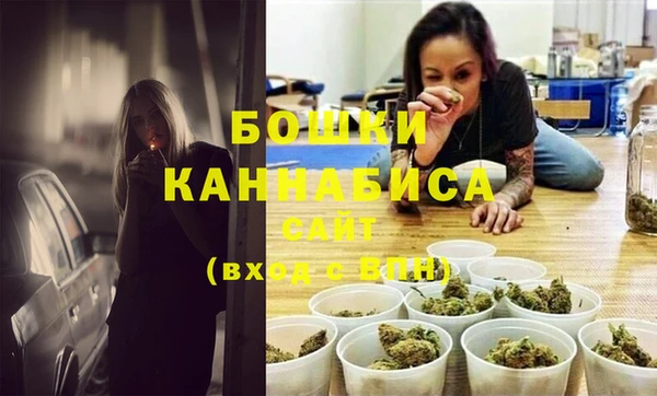 герыч Кодинск