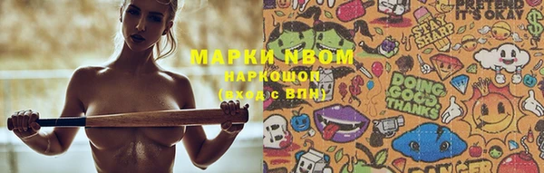 экстази Козельск