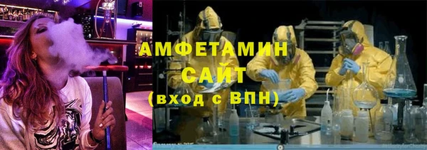 экстази Козельск