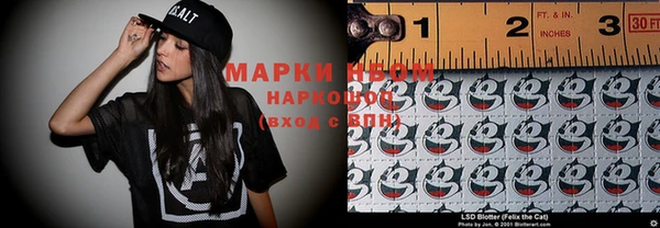 герыч Кодинск