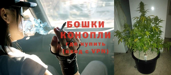 герыч Кодинск