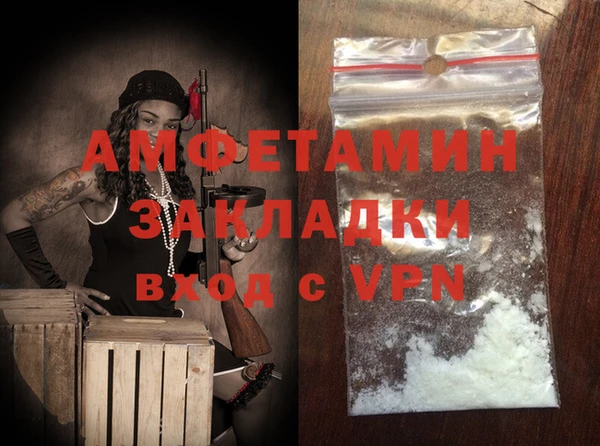 соль ск Козловка